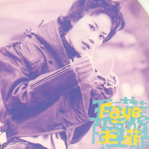 少妇大阴舔舔高潮
