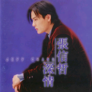 少妇大阴舔舔高潮
