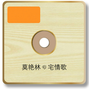 少妇大阴舔舔高潮
