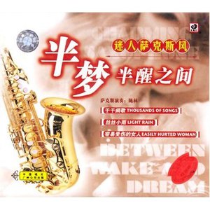 少妇大阴舔舔高潮
